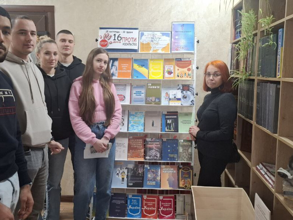 Лікарі-інтерни проти насильства в сім’ї